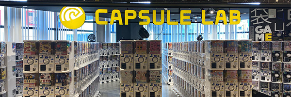 プラサカプコン 池袋店